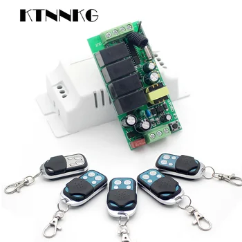 4CH AC85-250V Wireless Remote Switch DIY Relay Receiver Home Automation Module and 433 MHz RF Remote Controller Transmitter
4CH AC85-250V Wireless Remote Switch DIY Relay Receiver Home Automation Module and 433 MHz RF Remote Controller Transmitter