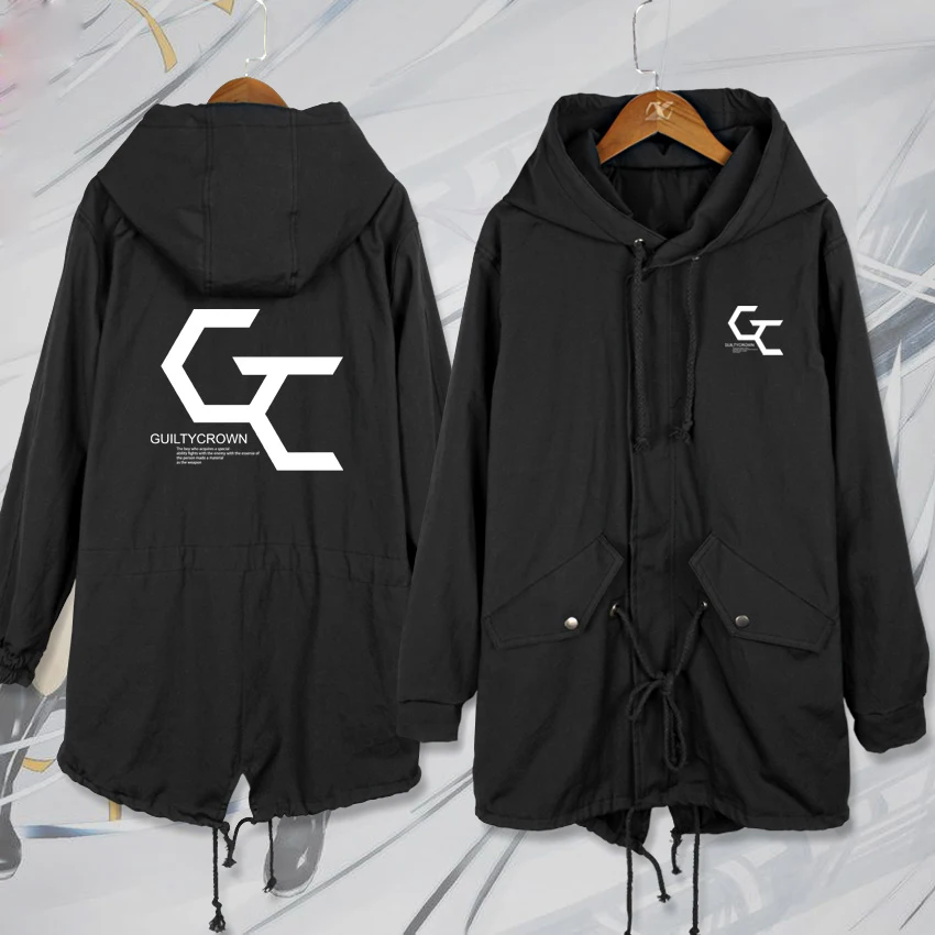 Anime Guilty Crown GC Cosplay Long Windbreaker Teen Boy Girls Autumn Winter Unisex Costume Coat Hoodie Wind Jacket Outercoat Top
Anime Guilty Crown GC Cosplay Long Windbreaker Teen Boy Girls Autumn Winter Unisex Costume Coat Hoodie Wind Jacket Outercoat Top