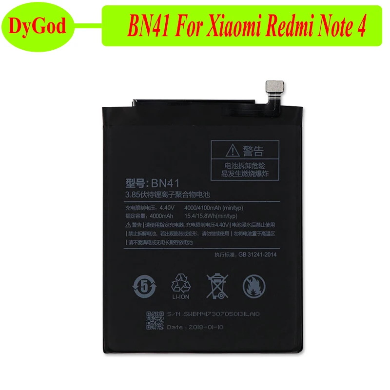 BN41 BM46 BN43 BN45 BM47 Battery For Xiaomi Redmi Note 4 MTK/Note 4X Global/Redmi Note 3 5/Redmi 3S 3X 4X 3 Pro Batterie Bateria
BN41 BM46 BN43 BN45 BM47 Battery For Xiaomi Redmi Note 4 MTK/Note 4X Global/Redmi Note 3 5/Redmi 3S 3X 4X 3 Pro Batterie Bateria