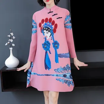 Pleated Cheongsam Style Dress 2019 Spring New Chinese Style Mid-length Dress Retro Personality Fashion Women Party Dresses
Pleated Cheongsam Style Dress 2019 Spring New Chinese Style Mid-length Dress Retro Personality Fashion Women Party Dresses