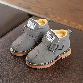 HaoChengJiaDe Winter Shoes Children Waterproof Rubber Boots Boys Girls Thickening Cotton Shoes Kids Warm Thermal Snow Shoes
HaoChengJiaDe Winter Shoes Children Waterproof Rubber Boots Boys Girls Thickening Cotton Shoes Kids Warm Thermal Snow Shoes