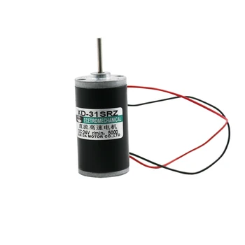 12W permanent magnet DC high speed brush motor micro long axis motor small pure copper speed motor silent motor 31SRZ 12V 24V
12W permanent magnet DC high speed brush motor micro long axis motor small pure copper speed motor silent motor 31SRZ 12V 24V