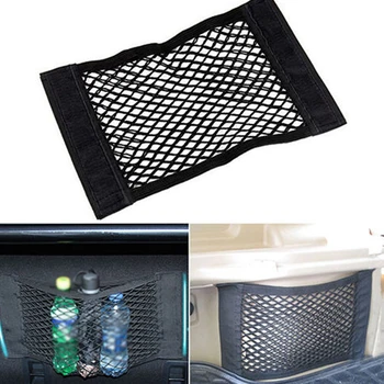 Car Auto Back Rear Trunk Seat Elastic String Net Mesh Storage Bag Pocket Cage Black Car Interior Accessories Stowing Tidying
Car Auto Back Rear Trunk Seat Elastic String Net Mesh Storage Bag Pocket Cage Black Car Interior Accessories Stowing Tidying
