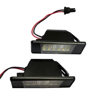 2Pcs Car 18LEDs License Plate Lights Plastic For Nissan Qashqai X-trail Juke Primera Bright Led Number Licence Plate Light
2Pcs Car 18LEDs License Plate Lights Plastic For Nissan Qashqai X-trail Juke Primera Bright Led Number Licence Plate Light