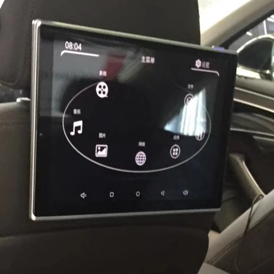 New Items 2018 Electronics Car Accessory Android Headrest With Monitors For Audi A6 Auto TV Monitor 11.8 Inch Screen 2PCS
New Items 2018 Electronics Car Accessory Android Headrest With Monitors For Audi A6 Auto TV Monitor 11.8 Inch Screen 2PCS