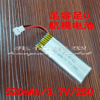 Small four axis aircraft model helicopter 520mah/600mah 25C lithium battery V966 V977 six channel
Small four axis aircraft model helicopter 520mah/600mah 25C lithium battery V966 V977 six channel