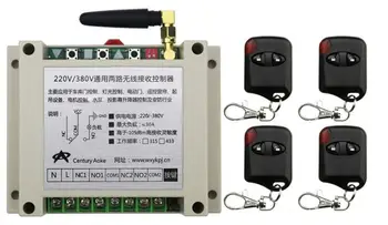 New DC12V 24V 36V 48V 10A 2CH Wireless RF Remote Control Switch 4*cat eye Transmitter+1*Receiver for Appliances Gate Garage Door
New DC12V 24V 36V 48V 10A 2CH Wireless RF Remote Control Switch 4*cat eye Transmitter+1*Receiver for Appliances Gate Garage Door