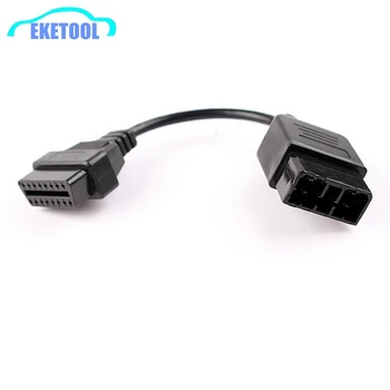 10pcs/Lot For Subaru 9Pin to OBD2 16Pin OBD Extension Cable Connector OBD DLC Lead Diagnostic Adapter Wholesale
10pcs/Lot For Subaru 9Pin to OBD2 16Pin OBD Extension Cable Connector OBD DLC Lead Diagnostic Adapter Wholesale