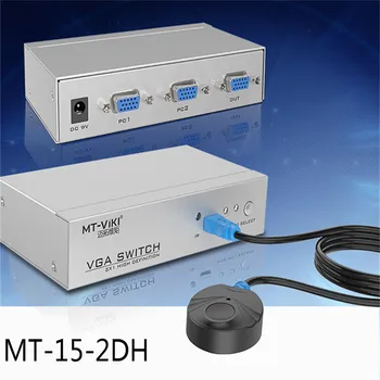 MT-VIKI Maituo 2 Port Remote Controlled VGA Switch 350MHz High Resolution 2 Computer Share 1 Widescreen monitor MT-15-2DH
MT-VIKI Maituo 2 Port Remote Controlled VGA Switch 350MHz High Resolution 2 Computer Share 1 Widescreen monitor MT-15-2DH