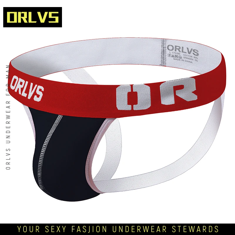 ORLVS Брендовое Мужское нижнее белье с веселыми рисунками jockstrap сексуальные Танга