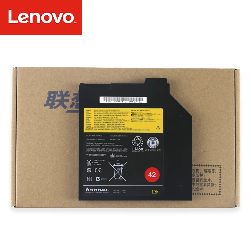 Оригинальный аккумулятор для ноутбука Lenovo ThinkPad подлинный DVD Ultrabay 51J0508 51J0507 T400 T400S
