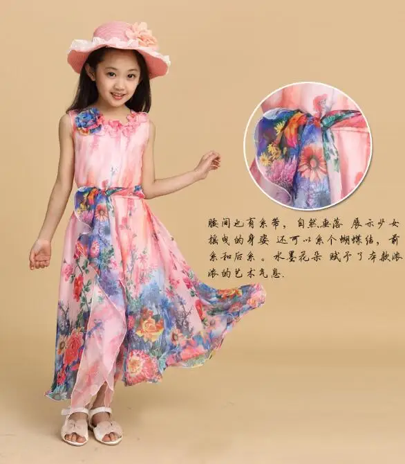 QQ20190514182533