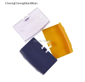 ChengChengDianWan 20pcs 50pcs 200pcs Wholesale New Game Accessories Battery Cover for GBA Battery Case Lid Door
ChengChengDianWan 20pcs 50pcs 200pcs Wholesale New Game Accessories Battery Cover for GBA Battery Case Lid Door