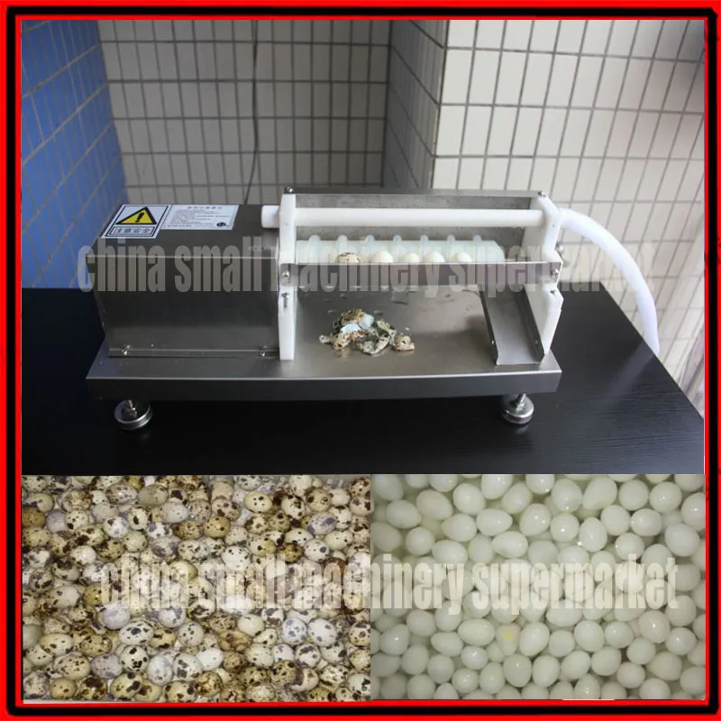 Newest design high efficiency practical household automatic eletric quail egg peeler machine huller machine sheller machine
Newest design high efficiency practical household automatic eletric quail egg peeler machine huller machine sheller machine