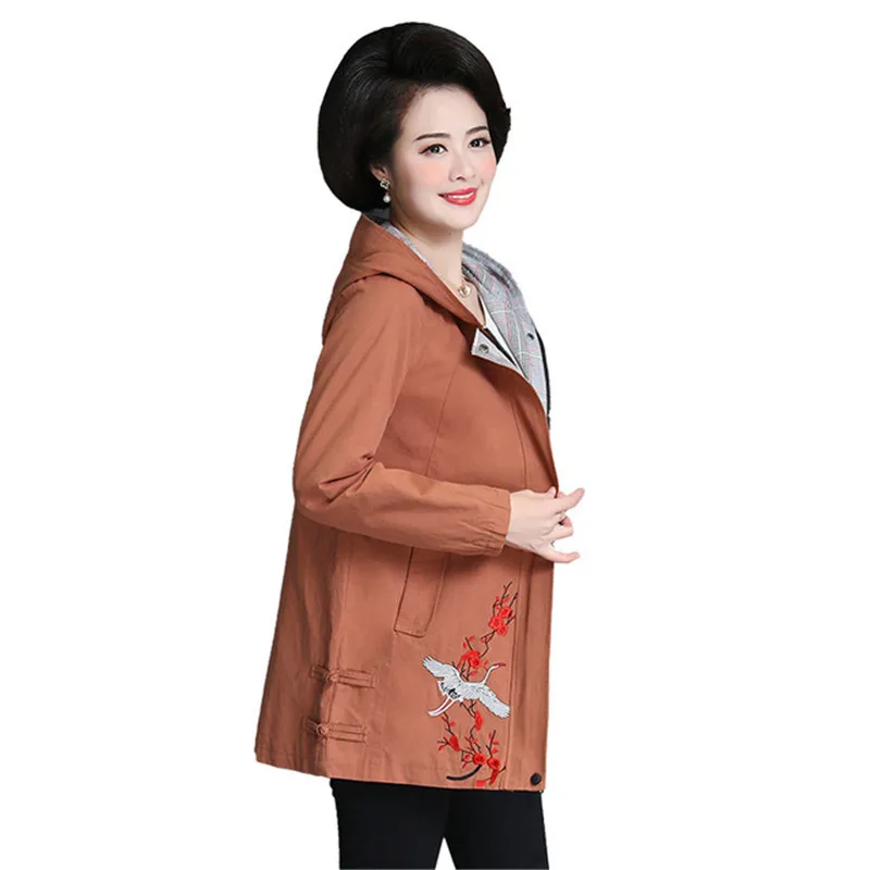 Mother Wear Jacket 2019 Spring Autumn New Retro Fashion Windbreaker Short Embroidery Large Size Loose Coat Mom Casual Jacket 292
Mother Wear Jacket 2019 Spring Autumn New Retro Fashion Windbreaker Short Embroidery Large Size Loose Coat Mom Casual Jacket 292