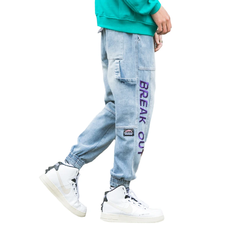 American Streetwear Fashion Men Jeans Spliced Loose Fit Harem Pants Homme"BREAK OUT"Embroidery Designer Hip Hop Jogger Jeans Men
American Streetwear Fashion Men Jeans Spliced Loose Fit Harem Pants Homme"BREAK OUT"Embroidery Designer Hip Hop Jogger Jeans Men