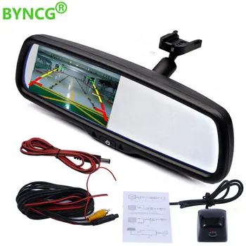 4.3" TFT LCD Car Parking Rearview Mirror Monitor With Special Bracket for Mitsubishi Lancer /Outlander 2008 Pajero /Lancer-ex
4.3" TFT LCD Car Parking Rearview Mirror Monitor With Special Bracket for Mitsubishi Lancer /Outlander 2008 Pajero /Lancer-ex