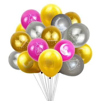 100pcs Eid Mubarak Balloons,Happy Eid Balloons,Islamic New Year Decor,Happy Ramadan, Muslim Festival Decoration Ramadan supplies
100pcs Eid Mubarak Balloons,Happy Eid Balloons,Islamic New Year Decor,Happy Ramadan, Muslim Festival Decoration Ramadan supplies