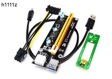 Novo 1x a 16x m2 ngff pci-e pci express extensor riser adaptador de cartão 60 cm usb 3.0 cabo 6pin cabo de alimentação para mineração bitcoin mineiro(China)
