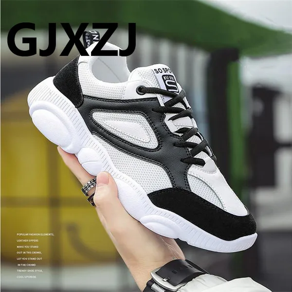 QQ20190417141122