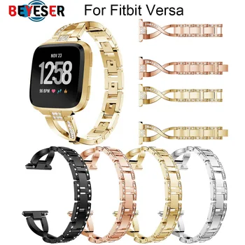 New Crystal Stainless Steel Watch Band Wrist strap Smart Wristband Bracelet Wearable Belt Strap with Rhinestone For Fitbit versa
New Crystal Stainless Steel Watch Band Wrist strap Smart Wristband Bracelet Wearable Belt Strap with Rhinestone For Fitbit versa