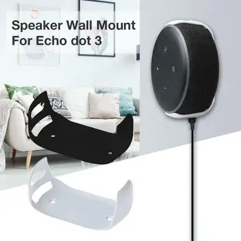 For Amazon Echo Dot 3 Wall Mount Third Generation Intelligent Audio Bracket Outlet Mount Hanger Holder for Echo Dot (3rd Gen)
For Amazon Echo Dot 3 Wall Mount Third Generation Intelligent Audio Bracket Outlet Mount Hanger Holder for Echo Dot (3rd Gen)
