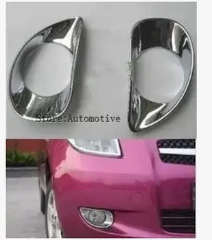 ABS chrome fog light lamp box ABS Chrome front cover accessories fit for Toyota Yaris 2pcs/set 2008-2013
ABS chrome fog light lamp box ABS Chrome front cover accessories fit for Toyota Yaris 2pcs/set 2008-2013