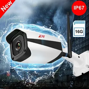 Outdoor Waterproof HD1080P IP Security Camera Wireless WiFi Onvif Network Webcam
Outdoor Waterproof HD1080P IP Security Camera Wireless WiFi Onvif Network Webcam
