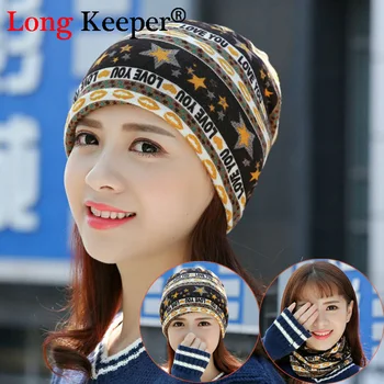 Long Keeper Women Pentacle Star Warm Caps Spring Autumn Warm Hats Skull Beanie Hip Hop Cap Ski Crochet Cuff Winter Cotton Hat
Long Keeper Women Pentacle Star Warm Caps Spring Autumn Warm Hats Skull Beanie Hip Hop Cap Ski Crochet Cuff Winter Cotton Hat