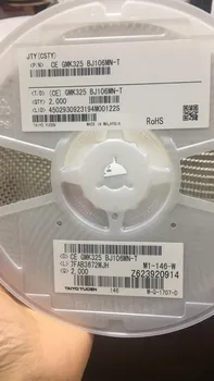 100% New and original GMK325BJ106MN-T CAP 10UF 35V X5R 1210 capacitance