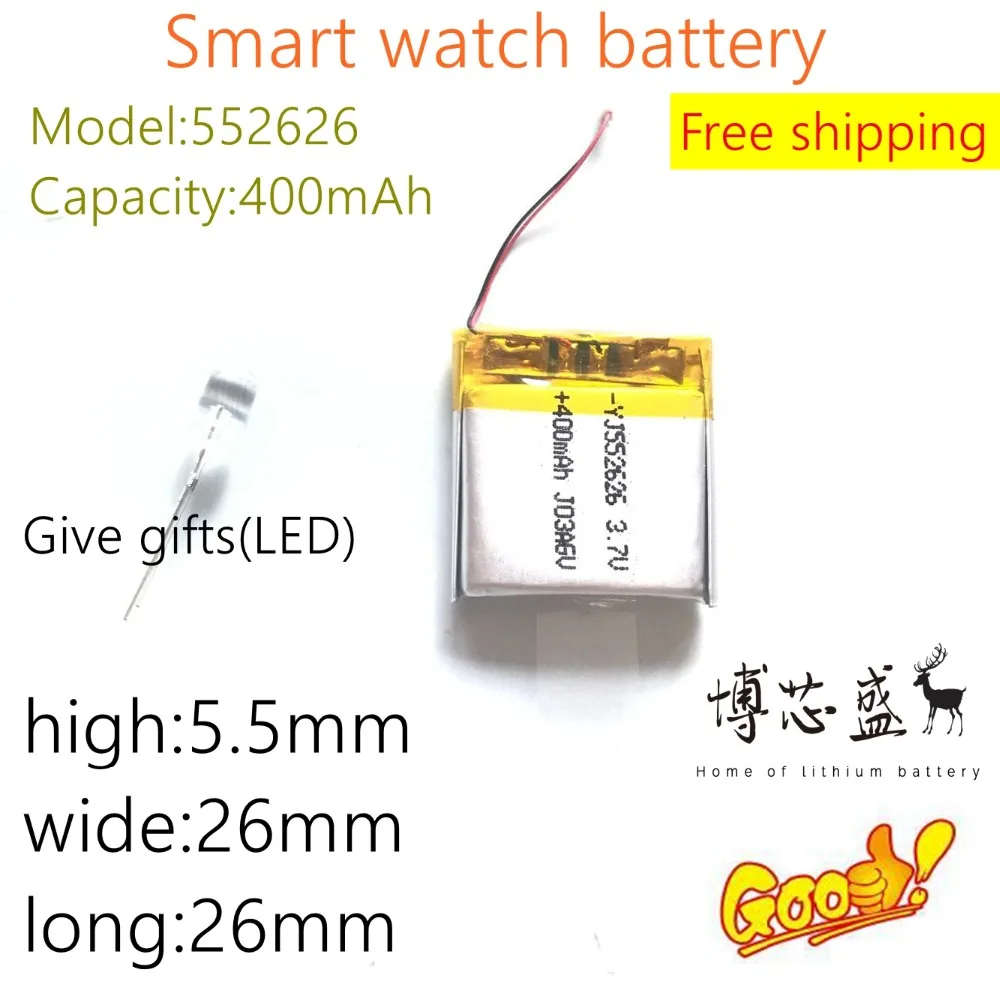 3.7V 400mAh 552626 Lithium Polymer Li-Po li ion Rechargeable Battery Lipo cells For Smart watch battery Bluetooth speaker GPS
3.7V 400mAh 552626 Lithium Polymer Li-Po li ion Rechargeable Battery Lipo cells For Smart watch battery Bluetooth speaker GPS