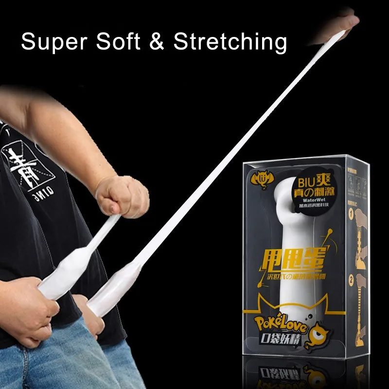 Силиконовый Мастурбатор Для Мужчин