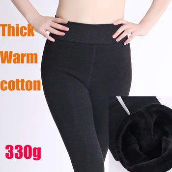 High quality 2017 cotton Winter Leggings Women's Warm Leggings High Waist Thick Velvet Legging Solid black Leggings Women
High quality 2017 cotton Winter Leggings Women's Warm Leggings High Waist Thick Velvet Legging Solid black Leggings Women