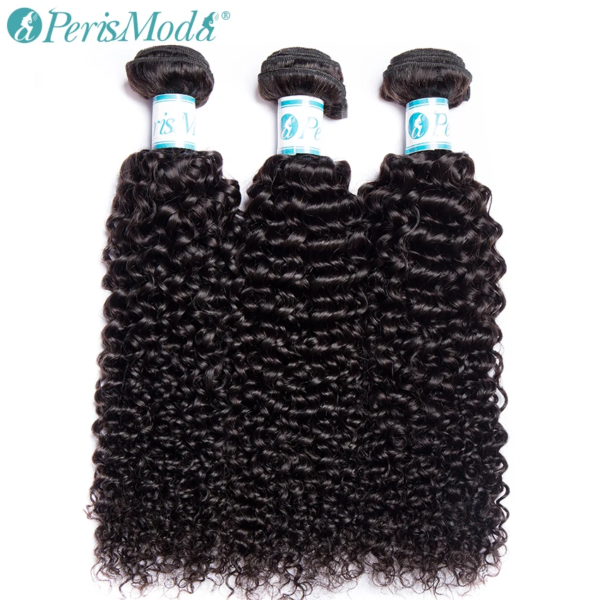 

PerisModa Malaysian Curly Hair Bundles Remy Hair Weave 1 / 3 / 4 Bundle Deal 10-28 Inch Natural Color 100% Human Hair Extensions