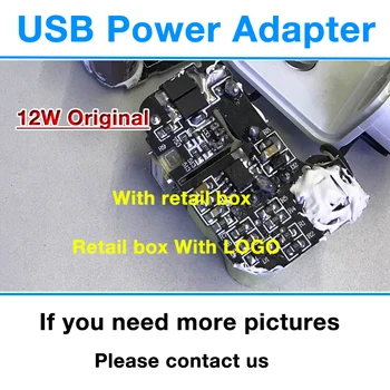 100pcs/lot 100% Genuine original EU US UK AU plug 12W USB Power Adapter AC home Wall Charger 5.2v 2.4A with Retail box with logo
100pcs/lot 100% Genuine original EU US UK AU plug 12W USB Power Adapter AC home Wall Charger 5.2v 2.4A with Retail box with logo