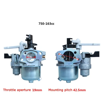 168/188F/5.5HP13.5HP163cc420cc/750 carburetor Low fuel consumption, quick start, fast acceleration
168/188F/5.5HP13.5HP163cc420cc/750 carburetor Low fuel consumption, quick start, fast acceleration