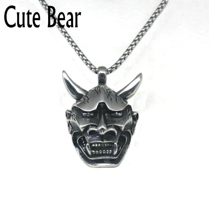 Cute Bear Brand Popular Hannya Ghost Mask Pendant Necklace Stainless Steel Chain Necklaces For Men Hip Hop Jewelry Halloween Gif
Cute Bear Brand Popular Hannya Ghost Mask Pendant Necklace Stainless Steel Chain Necklaces For Men Hip Hop Jewelry Halloween Gif