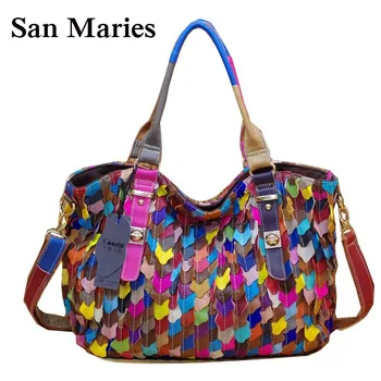 Hot Sale Colorful Patchwork Women Leather Handbags Cross Body Shoulder Bags Fashion Messenger Bags
Hot Sale Colorful Patchwork Women Leather Handbags Cross Body Shoulder Bags Fashion Messenger Bags