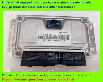 For car engine computer board/M7.9.7 ECU/Electronic Control Unit/Car PC/Wulingzhiguang/F01R00D558/F01RB0D558/F 01R 00D 558
For car engine computer board/M7.9.7 ECU/Electronic Control Unit/Car PC/Wulingzhiguang/F01R00D558/F01RB0D558/F 01R 00D 558