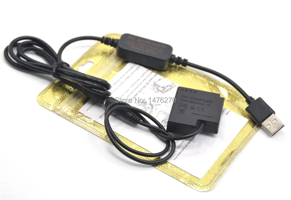 Mobile power bank charger USB cable+DMW-DCC15 Coupler DMW-BLH7 BLH7PP BLH7E dummy battery for Lumix DMC-GM5 GF7 GF8 GM1 cameras
Mobile power bank charger USB cable+DMW-DCC15 Coupler DMW-BLH7 BLH7PP BLH7E dummy battery for Lumix DMC-GM5 GF7 GF8 GM1 cameras