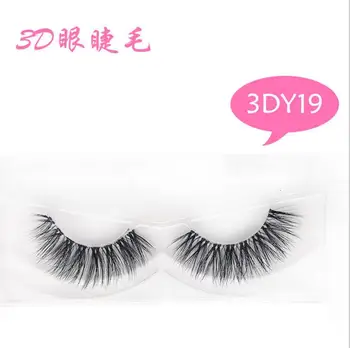 Mink Lashes 3D Mink Eyelashes Invisible Band Natural Black Mink False Eyelash Full Strip cilios Reusable y19
Mink Lashes 3D Mink Eyelashes Invisible Band Natural Black Mink False Eyelash Full Strip cilios Reusable y19