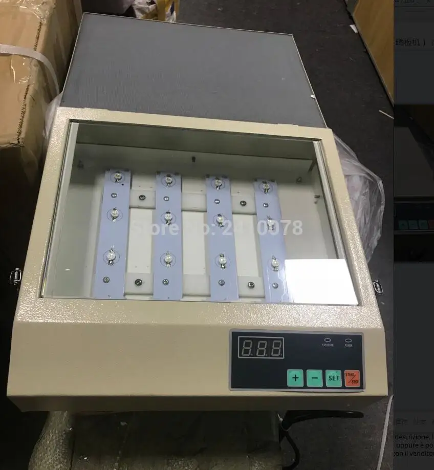 

UV Exposure Unit For Hot Foil Pad Printing PCB/ Resin Version Printing-down Machine/ PS Edition Print Machine SC-280