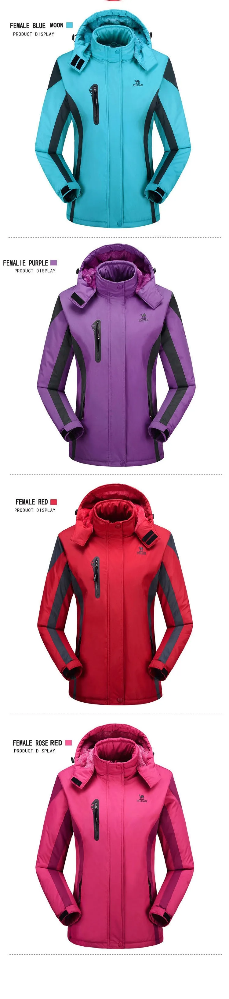 men women jacket (5)