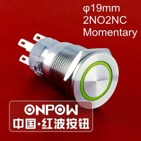 ONPOW 19mm 2NO2NC Momentary Ring LED Stainless steel Anti-vandal Push button switch (LAS1-AGQPF-22E/G/12V/S) CE, UL, ROHS
ONPOW 19mm 2NO2NC Momentary Ring LED Stainless steel Anti-vandal Push button switch (LAS1-AGQPF-22E/G/12V/S) CE, UL, ROHS