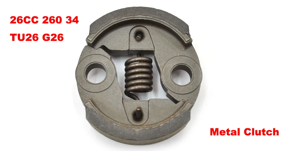 clutch 007