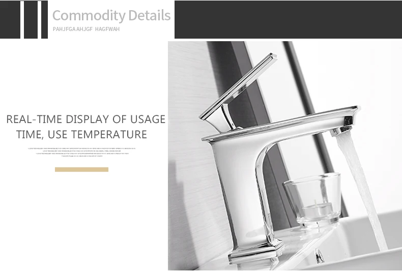 faucet (7)
