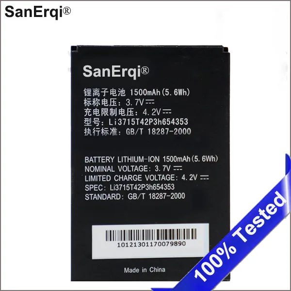 Аккумулятор Li3715T42P3h654353 для ZTE X876 U500 X70 E760 U980 U230 Akku 1500 мАч SanErqi
Аккумулятор Li3715T42P3h654353 для ZTE X876 U500 X70 E760 U980 U230 Akku 1500 мАч SanErqi