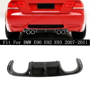 Carbon Fiber Car Rear Bumper Spoiler Lip, Auto Car Rear Bumper Diffuser Cover For BMW E90 E92 E93 M3 2007 2008 2009 2010 2011
Carbon Fiber Car Rear Bumper Spoiler Lip, Auto Car Rear Bumper Diffuser Cover For BMW E90 E92 E93 M3 2007 2008 2009 2010 2011