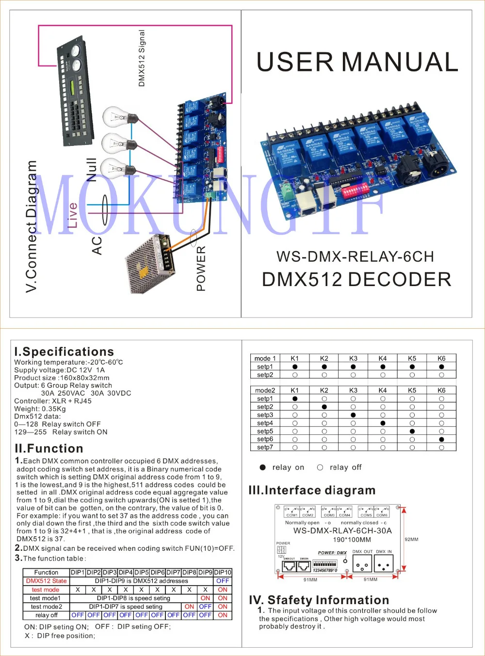 WS-DMX-RELAY-6CH