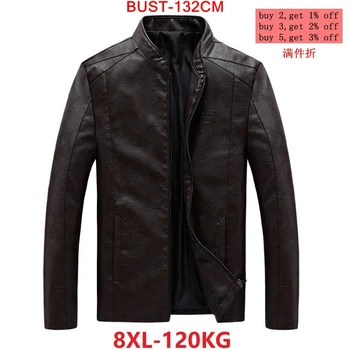 Men's Large Size Jacket Faux Leather Large Size 6XL 7XL 8XL Zipper Winter Fall Casual Motorcycle Black Brown Jacket
Men's Large Size Jacket Faux Leather Large Size 6XL 7XL 8XL Zipper Winter Fall Casual Motorcycle Black Brown Jacket